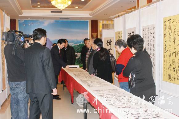 紀(jì)念毛澤東主席誕辰117周年“廊坊杯”全國(guó)書(shū)畫(huà)展在河北廊坊隆重舉行 - 墨涵 佳境 - 墨涵佳境