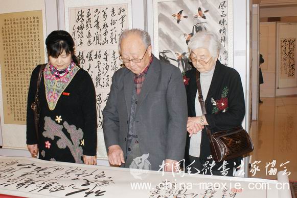 紀(jì)念毛澤東主席誕辰117周年“廊坊杯”全國(guó)書(shū)畫(huà)展在河北廊坊隆重舉行 - 墨涵 佳境 - 墨涵佳境