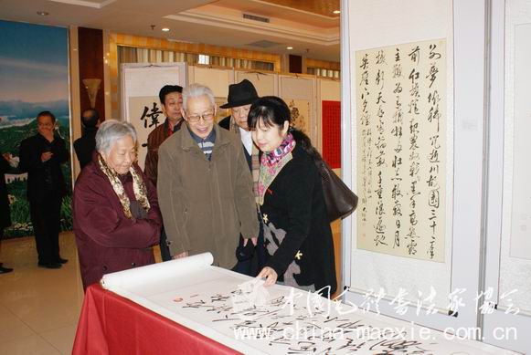 紀(jì)念毛澤東主席誕辰117周年“廊坊杯”全國(guó)書(shū)畫(huà)展在河北廊坊隆重舉行 - 墨涵 佳境 - 墨涵佳境